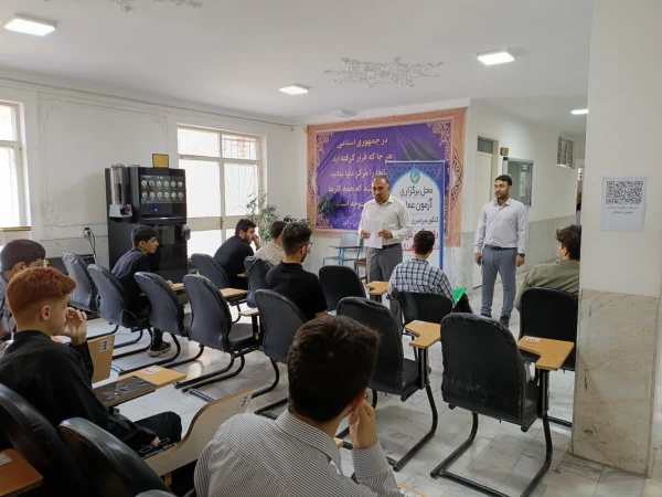 پایان فرایند ارزیابی تکمیلی داوطلبان چند برابر ظرفیت دانشگاه فرهنگیان پردیس شهید چمران. 9