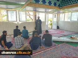 سخنرانی درباره مقام امام حسن مجتبی علیه السلام  2