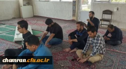 سخنرانی درباره مقام امام حسن مجتبی علیه السلام  3