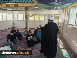 سخنرانی درباره مقام امام حسن مجتبی علیه السلام  4