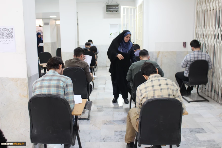آغاز آزمون های معوقه نیمسال دوم ۱۴۰۴-۱۴۰۳ در پردیس شهید چمران 2