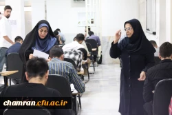 آغاز آزمون های معوقه نیمسال دوم ۱۴۰۴-۱۴۰۳ در پردیس شهید چمران 6