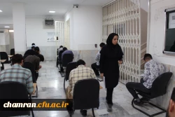 آغاز آزمون های معوقه نیمسال دوم ۱۴۰۴-۱۴۰۳ در پردیس شهید چمران 7