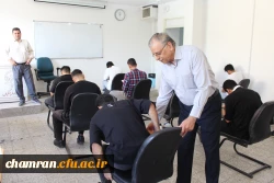 آغاز آزمون های معوقه نیمسال دوم ۱۴۰۴-۱۴۰۳ در پردیس شهید چمران 11