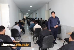 آغاز آزمون های معوقه نیمسال دوم ۱۴۰۴-۱۴۰۳ در پردیس شهید چمران 12