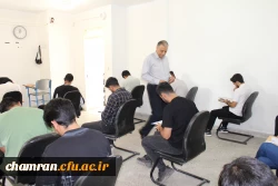 آغاز آزمون های معوقه نیمسال دوم ۱۴۰۴-۱۴۰۳ در پردیس شهید چمران 13