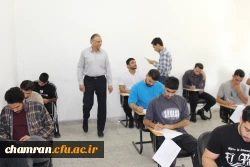 آغاز آزمون های معوقه نیمسال دوم ۱۴۰۴-۱۴۰۳ در پردیس شهید چمران 14