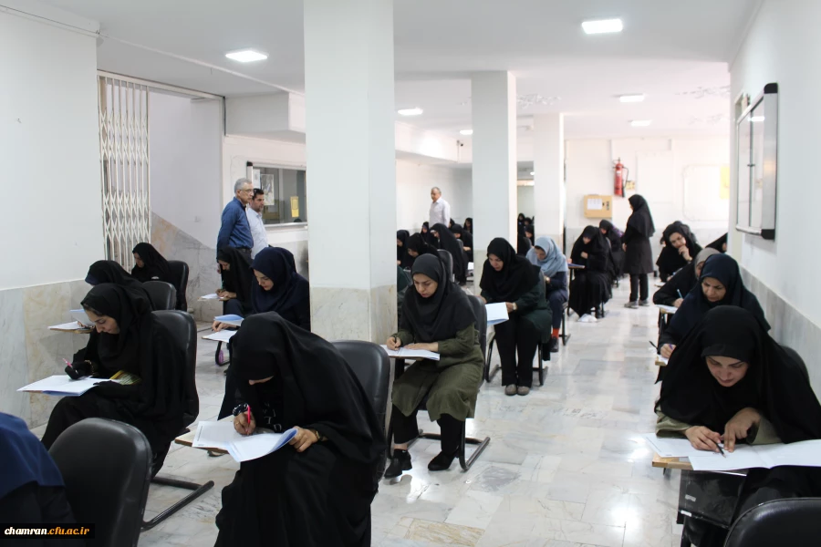 برگزاری آزمون ارزشیابی صلاحیت حرفهٔ معلمی مهارت آموزان (اصلح) 2