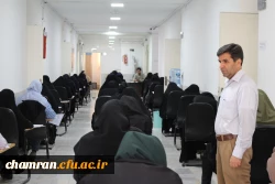 برگزاری آزمون ارزشیابی صلاحیت حرفهٔ معلمی مهارت آموزان (اصلح) 6