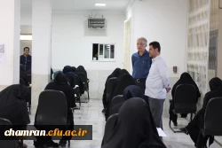 برگزاری آزمون ارزشیابی صلاحیت حرفهٔ معلمی مهارت آموزان (اصلح) 8