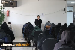 برگزاری آزمون ارزشیابی صلاحیت حرفهٔ معلمی مهارت آموزان (اصلح) 9