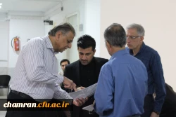 برگزاری آزمون ارزشیابی صلاحیت حرفهٔ معلمی مهارت آموزان (اصلح) 2