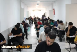 آخرین روز امتحانات پایان سال ۱۴۰۴-۱۴۰۳ در پردیس شهید چمران برگزار شد 2