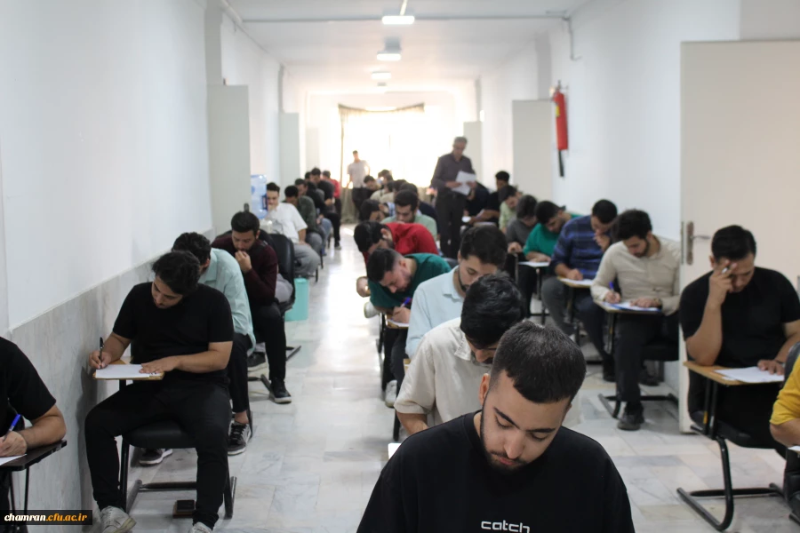 آخرین روز امتحانات پایان سال ۱۴۰۴-۱۴۰۳ در پردیس شهید چمران برگزار شد 2