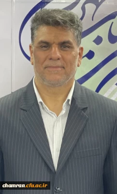 کسب مرتبه علمی دانشیاری توسط دکتر شهرام نظری