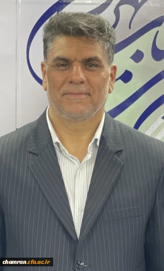 کسب مرتبه علمی دانشیاری توسط دکتر شهرام نظری