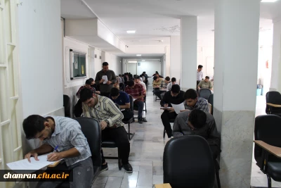 امتحانات دوره تابستان ۱۴۰۴-۱۴۰۳ پردیس شهید چمران