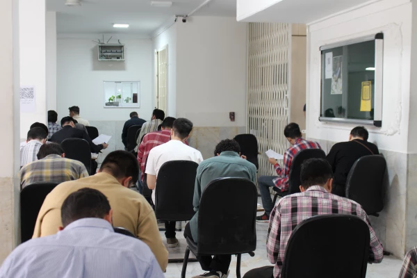 امتحانات دوره تابستان ۱۴۰۴-۱۴۰۳ پردیس شهید چمران 4