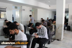 امتحانات دوره تابستان ۱۴۰۴-۱۴۰۳ پردیس شهید چمران 6