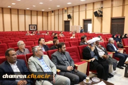 جشن میلاد پیامبر اکرم (ص) و امام جعفر صادق (ع) 2