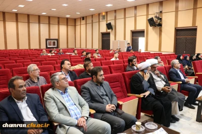 جشن میلاد پیامبر اکرم (ص) و امام جعفر صادق (ع)