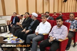 جشن میلاد پیامبر اکرم (ص) و امام جعفر صادق (ع) 3