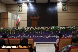 جشن میلاد پیامبر اکرم (ص) و امام جعفر صادق (ع) 4