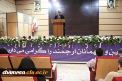 جشن میلاد پیامبر اکرم (ص) و امام جعفر صادق (ع) 6