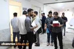 انتخاب واحد دانشجویان در اتاق سایت پردیس شهید چمران 10