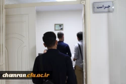 انتخاب واحد دانشجویان در اتاق سایت پردیس شهید چمران 12