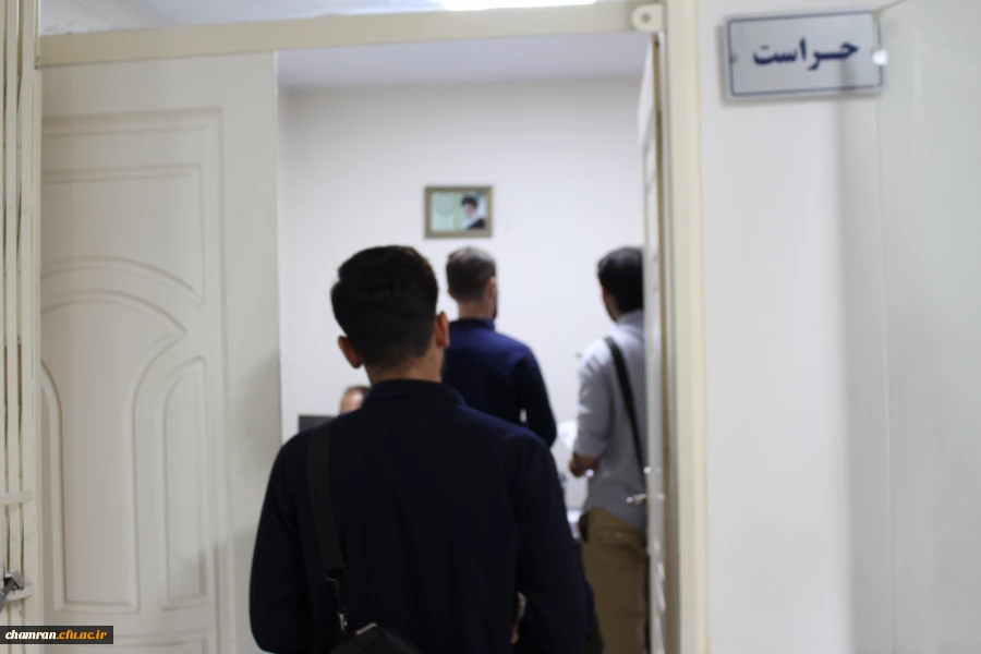 انتخاب واحد دانشجویان در اتاق سایت پردیس شهید چمران 12
