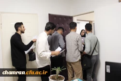 انتخاب واحد دانشجویان در اتاق سایت پردیس شهید چمران 13