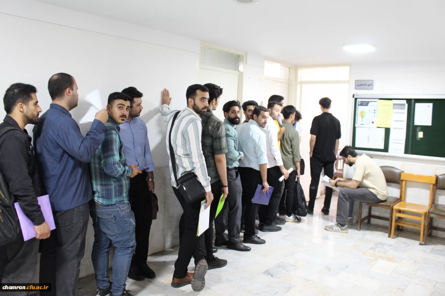 انتخاب واحد دانشجویان در اتاق سایت پردیس شهید چمران 19
