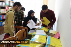 انجام فرایند دانش اموختگی دانشجویان پردیس شهید چمران 2