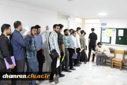 انجام فرایند دانش اموختگی دانشجویان پردیس شهید چمران 5