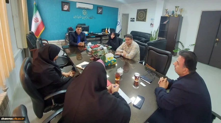 جلسه شورای اداری پردیس چمران 2