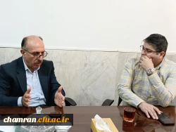 انتصاب دکتر عقیلی به عنوان سرپرست موقت معاونت آموزشی، فرهنگی و پژوهشی 3