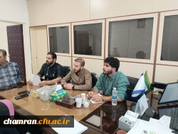 برگزاری جلسه کمیته تغذیه پردیس شهید چمران تهران 2