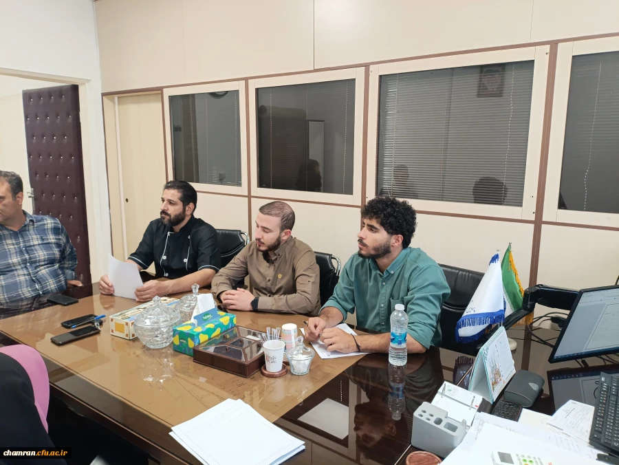 برگزاری جلسه کمیته تغذیه پردیس شهید چمران تهران 2