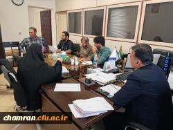 برگزاری جلسه کمیته تغذیه پردیس شهید چمران تهران 3