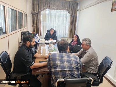 برگزاری جلسه کمیته تغذیه پردیس شهید چمران تهران