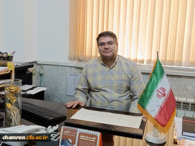 انتصاب دکتر عقیلی به عنوان سرپرست موقت معاونت آموزشی، فرهنگی و پژوهشی