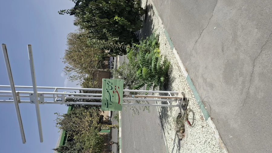 فضاسازی فرهنگی محوطه پردیس شهید چمران 4