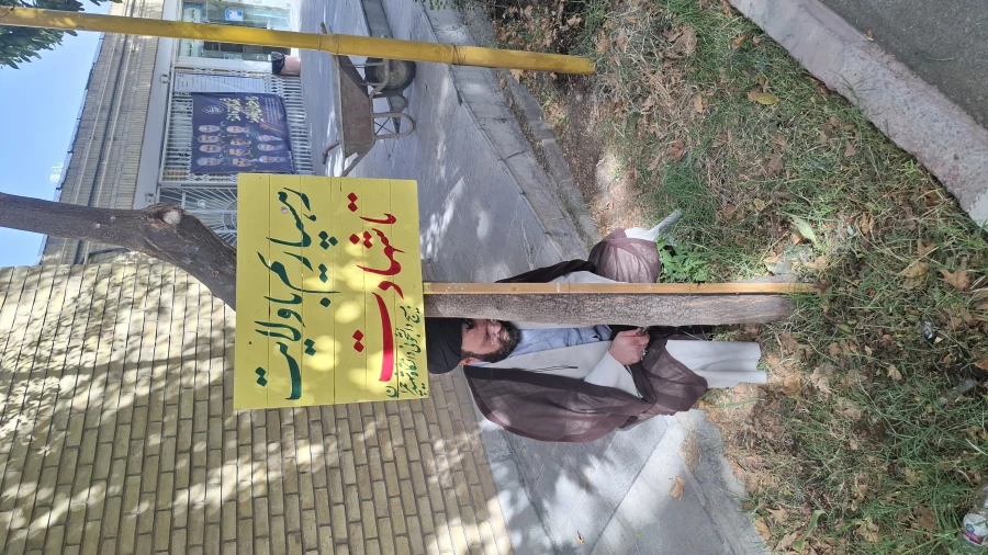 فضاسازی فرهنگی محوطه پردیس شهید چمران 6