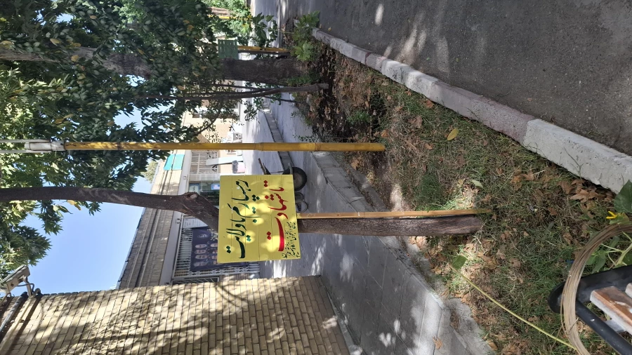 فضاسازی فرهنگی محوطه پردیس شهید چمران 7