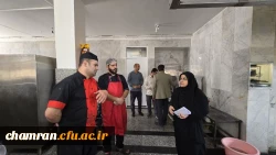 بازدید ناظر استان سیستان و بلوچستان از پردیس شهید چمران تهران به منظور ارتقاء بهداشت و سلامت دانشجومعلمان 3