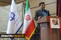 آیین گرامیداشت هفته دفاع مقدس و همزمان با آغاز سال تحصیلی جدید و آیین تجلیل از برگزیدگان کشوری سی و پنجمین جشنواره قرآن و عترت  3