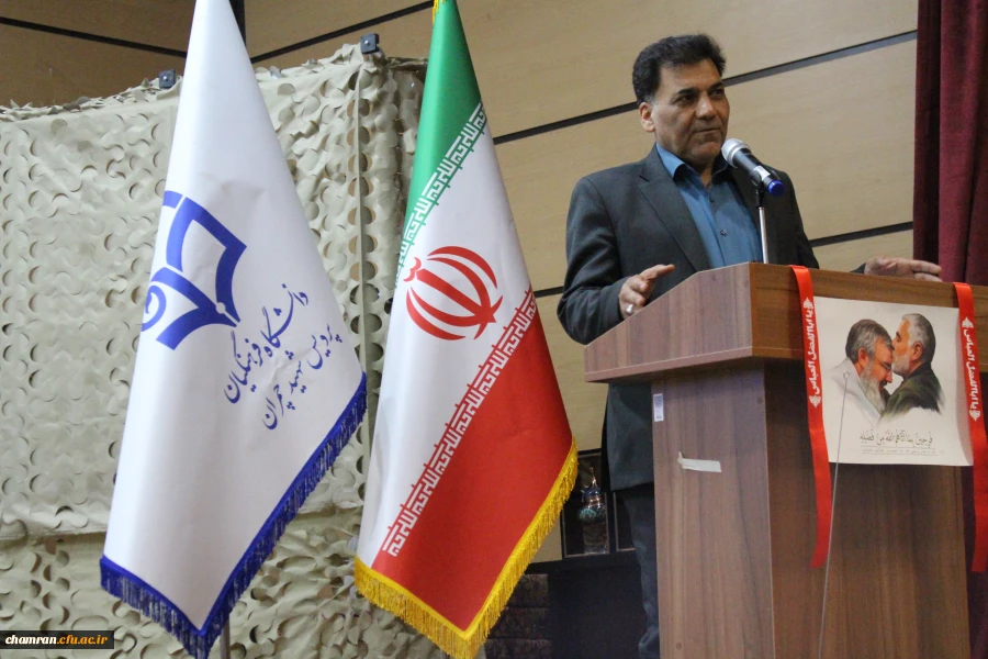 آیین گرامیداشت هفته دفاع مقدس و همزمان با آغاز سال تحصیلی جدید و آیین تجلیل از برگزیدگان کشوری سی و پنجمین جشنواره قرآن و عترت  3