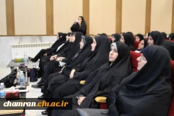 آیین گرامیداشت هفته دفاع مقدس و همزمان با آغاز سال تحصیلی جدید و آیین تجلیل از برگزیدگان کشوری سی و پنجمین جشنواره قرآن و عترت  6