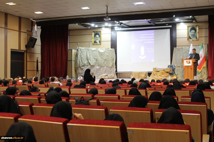 آیین گرامیداشت هفته دفاع مقدس و همزمان با آغاز سال تحصیلی جدید و آیین تجلیل از برگزیدگان کشوری سی و پنجمین جشنواره قرآن و عترت  8